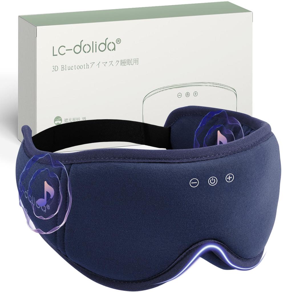 Sleeping Eye Bamboo Fabric 3D Eye Covers USB Light Restful Travel Includes Carrying Navy Blue LC-dolida Mask, Mask, Ears, Rechargeable, Blocking,
