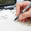 0.5mm Cute Gel Pens Box Gel Pens Kawaii Pens Office Accessories Korean Stationery Black Ballpoint Pen for School Office Writing