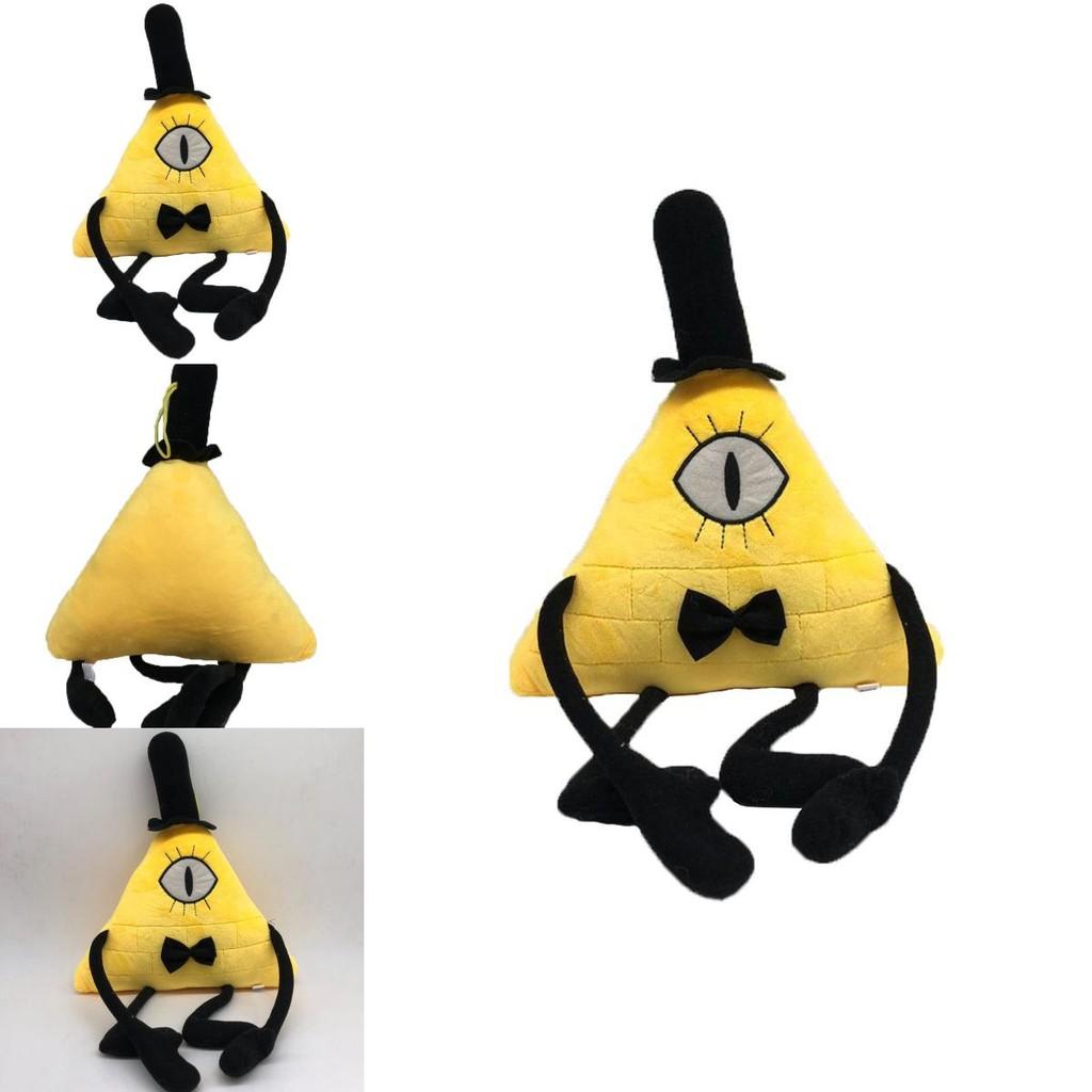 Bill Cipher Cartoon Weiches Plüschtier Puppe Sammlerstück Geschenk für Kinder 28cm