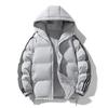 Can Print OO Fake Two-piece Cotton-padded Clothes, Men's and Women's Winter Loose Cotton-padded Clothes, Couple's Casual Hooded Striped Jacket