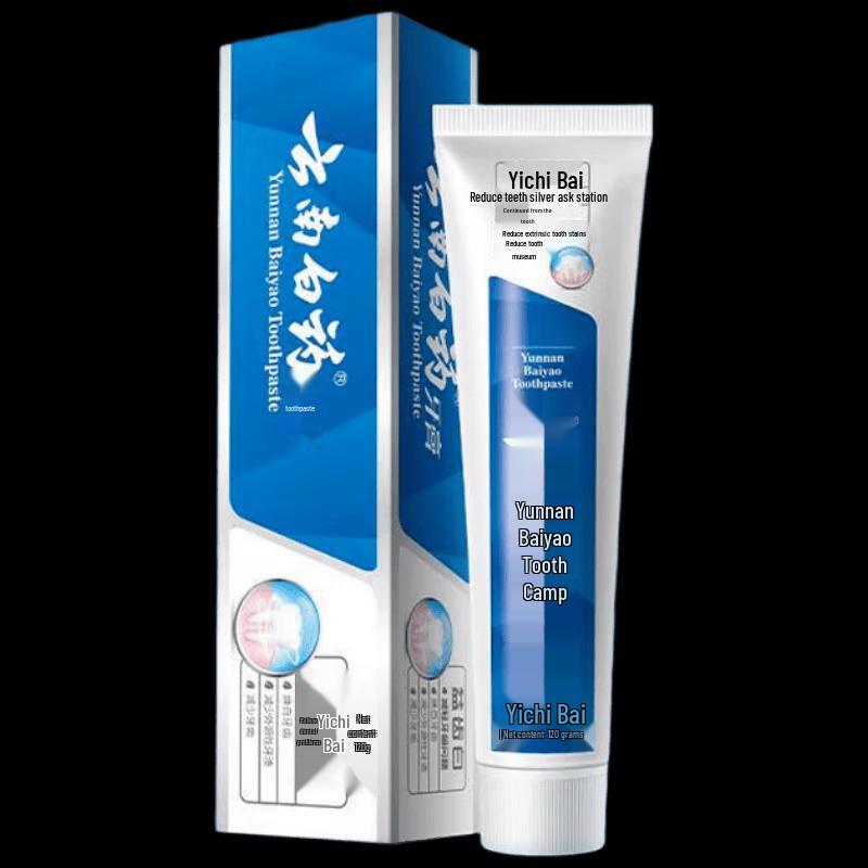 YUNNANBAIYAO Whitening & Fresh Breath Toothpaste 120g x 3 tubes