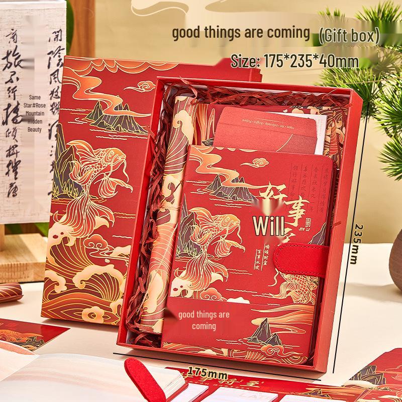 A Thousand Li of Rivers and Mountains Notebook Set: Chinese Style Journal Inspired by the Forbidden City