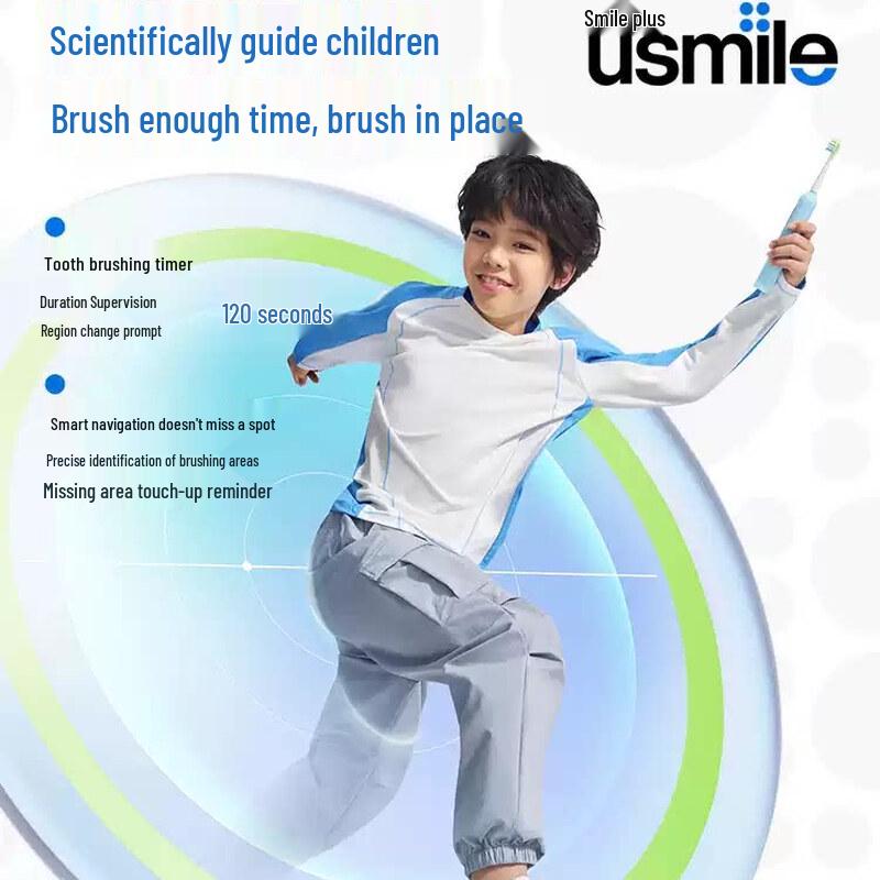 usmile T10 Teen Electric Toothbrush CN plug (adapter included)