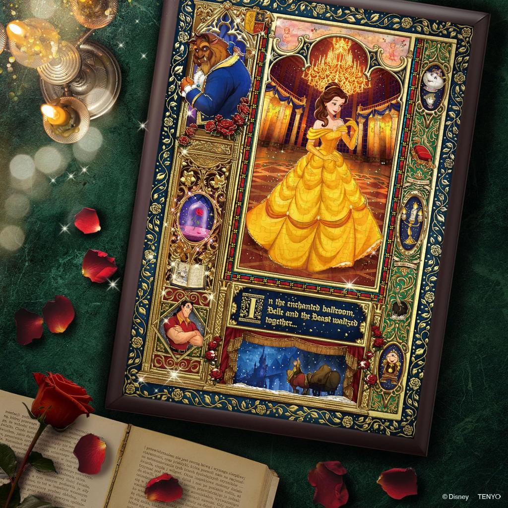 Tenyo in Gilding Style Piece Jigsaw Puzzle Disney and the Comes with and service card [Made Japan] 500-piece "Beauty Beast" (35x49cm) D-500-688 glue,