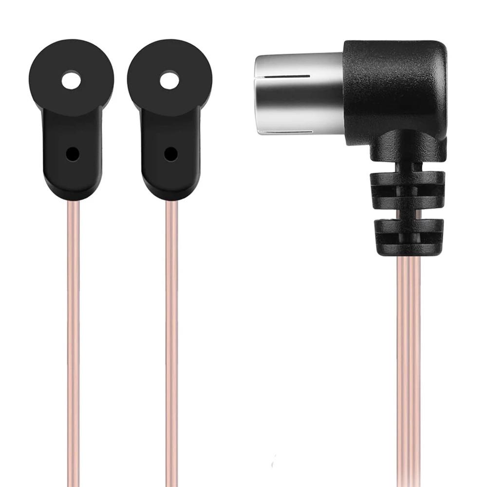HD Aerial Male Type 75 OFM AM/FM FM Radio Antenna T Antennas Dipole Antenna FM Radio Wire Cable