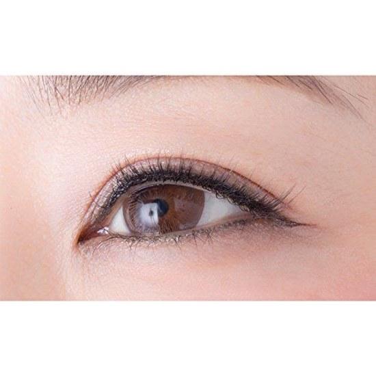 D-Up Eyelash Rush Beaute 05 Maroyaka Sexy (2 Pairs)