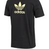 Adidas Short Sleeve Tee Adicolor Back Front Trefoil Tee