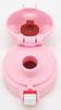OSK Direct rustfri stålflaske 800ml Sumikkogurashi SBR-800D