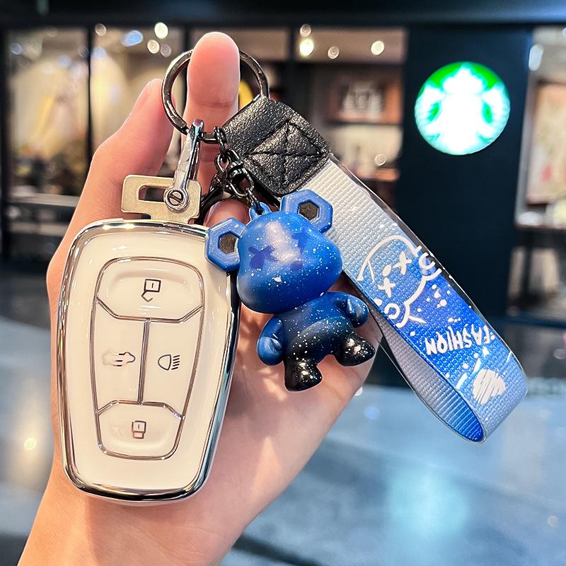 TATA Nexon/Safari/Altroz Key Case and Keychain