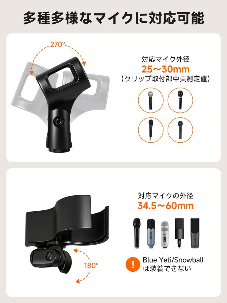 Microphone Arm Boom Arm Desktop Microphone Stand with Smartphone Adjustable Metal for Live and Karaoke Microphone Microphone Japanese Instruction