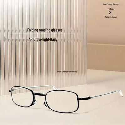 Kuaishou Live Folding Ultralight Reading Glasses: Portable, High-Definition Vision with Anti-Blue Light Protection.