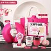 HANDUNYOU Women's Day Gift Set