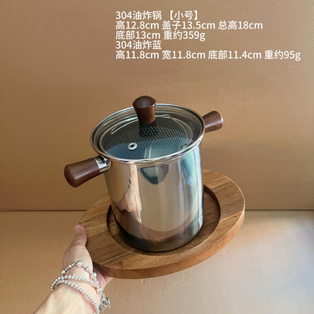 304 stainless steel small deep fryer with filter screen,suitable for household induction cookers,saves fuel
