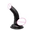 Mini Curved Small Dildo Suction Cups Super Small Size Soft Mini Simulation Small Penis Posterior Anal Plugs