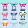 Butterfly Themed Kite With Plastic Frame For Outdoor Activities Cartoon Toy