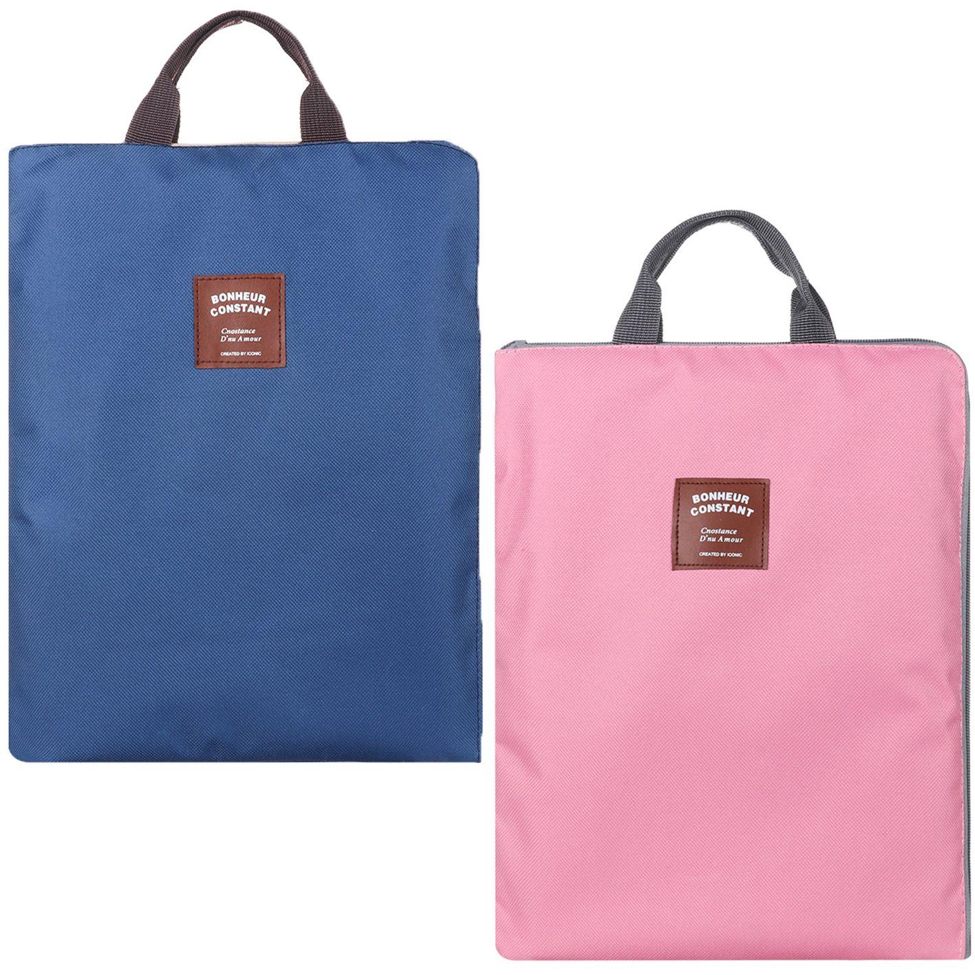 

2PCS Oxford Cloth Organizer Zipper Business Briefcase A4 File Folder Document Bag Paper Storage