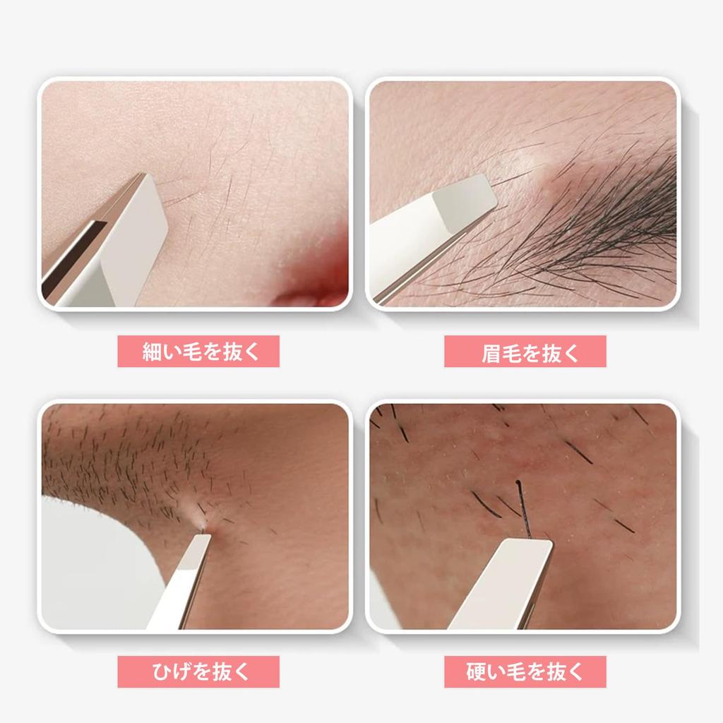 AioBos Tweezers with Angled Tips for Removing Unwanted Tweezers for Splinter Secure Includes Cap and Storage Case Hair, Removal, Unisex, Grip,