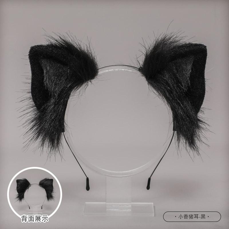 Fragrant Pig Ears Headband Plush Lolita Cosplay Hair Accessories Pig Ears Cat Ear Headdress Japanese Girl Hair Hoop Headwear