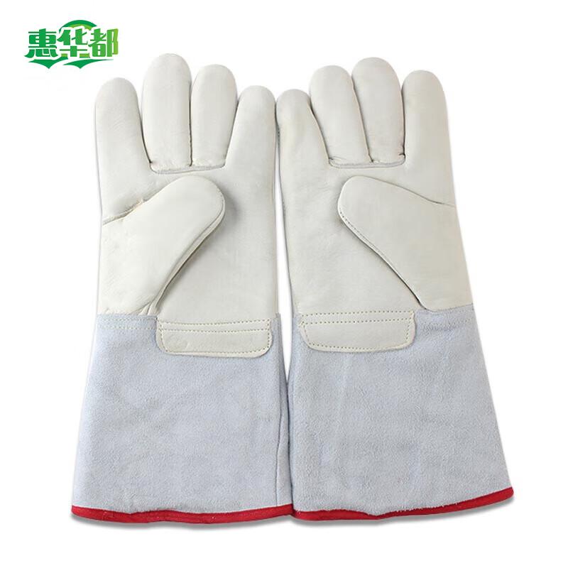 Cowhide Cold-Proof Low-Temperature Work Gloves