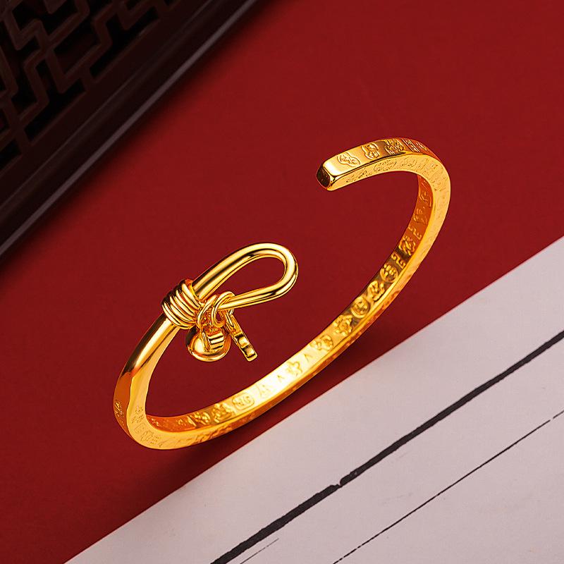 Glückverheißendes Armband mit Anhänger in Goldton mit Fu-Zeichen & Langlebigkeitsschloss