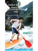 Pagaia Telescopica Regolabile in Alluminio per Stand Up Paddle, Kayak e Canoa