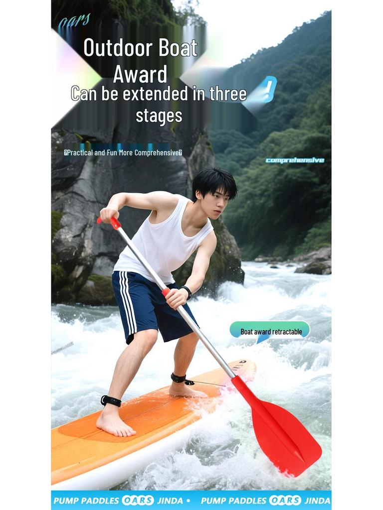 Pagaia Telescopica Regolabile in Alluminio per Stand Up Paddle, Kayak e Canoa