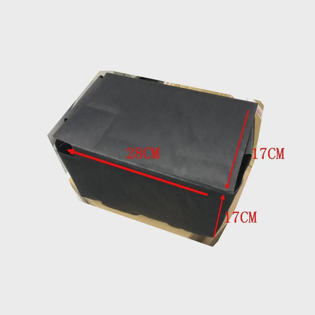 Battery Protective Cover for Gao7, Jialv, Sagitar, Lingdu, Magotan B8L, Octavia