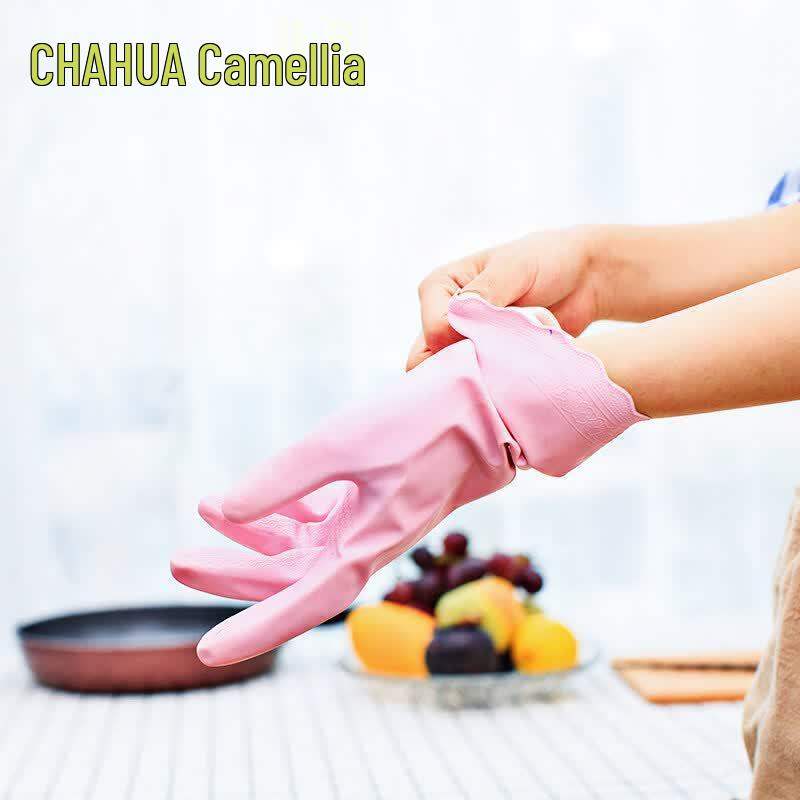 CHAHUA PVC Latex Waterproof Cleaning Gloves