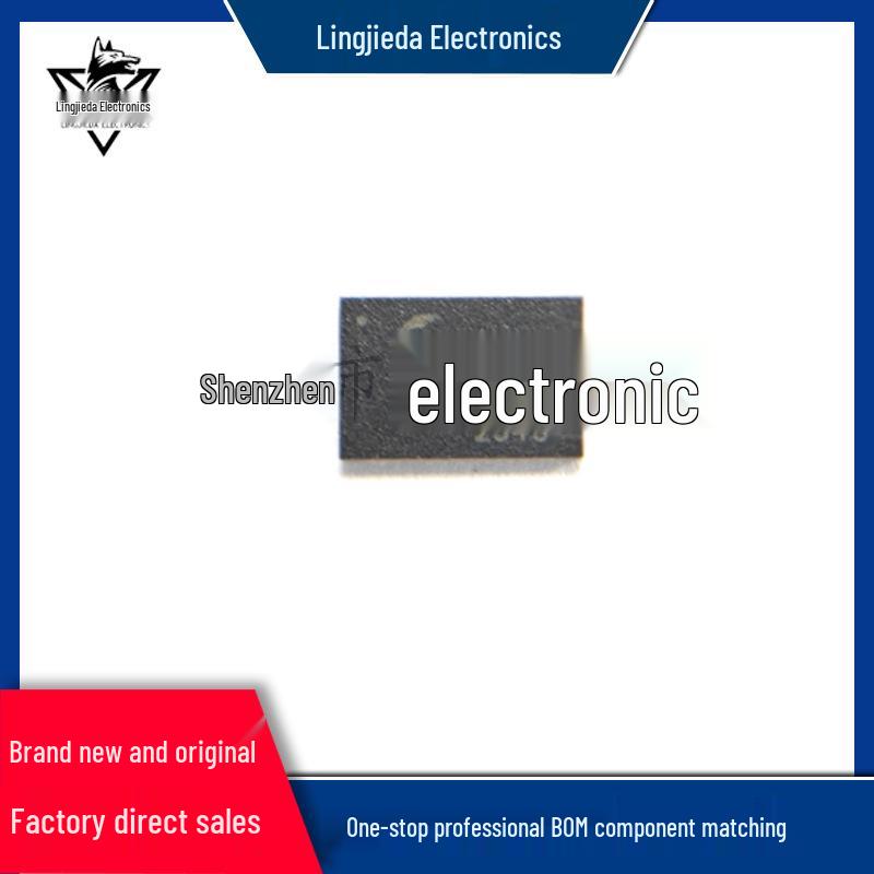 

GS12281-INE3 QFN-40 Video Interface Chip