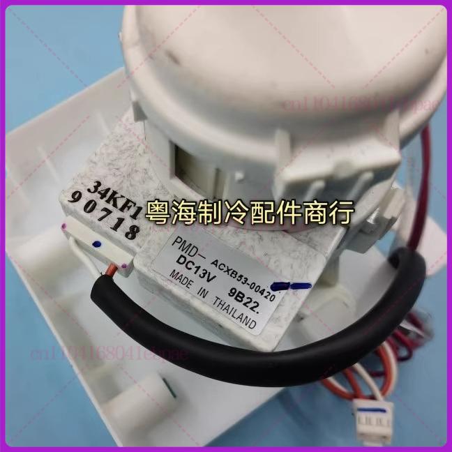 For Panasonic Air Conditioner, Ceiling Machine Air Duct Machine DC13V Suction Pump Drain PMD-ACXB53-00420