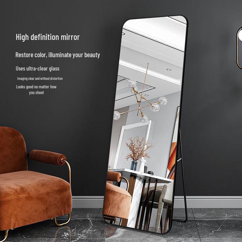 Changbaosen Aluminum Alloy Dual-Use Full-Length Mirror