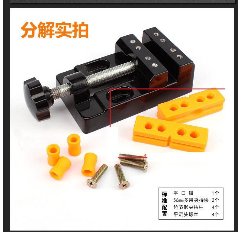 

Olive Carving Clamp One Size