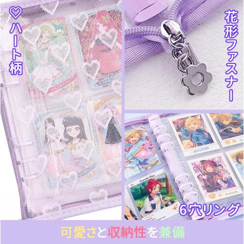 Trading Card Case, Pashakore Storage File, Trading Card Binder, A5, 6-Hole, 4-Pocket, Double-Sided Storage, Includes 20 Refills, Holds 160 Cards, Perf