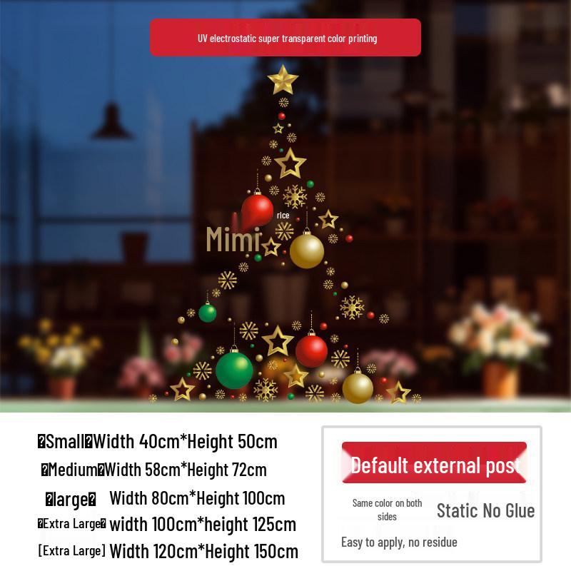 2026 New Year Electrostatic Glass Stickers for Christmas Tree and Shop Windows