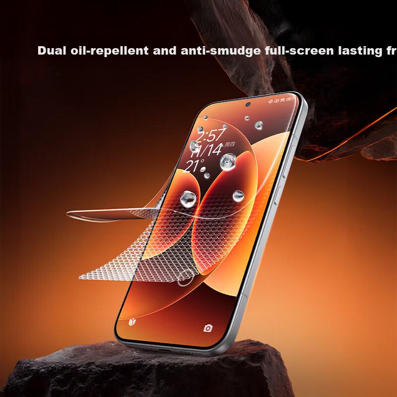 High Definition Ultra Smooth Tempered Glass Screen Protector for Xiaomi 17 Pro Max, Full Screen HD Anti-Fingerprint Unlock Protective Film, 1 Piece