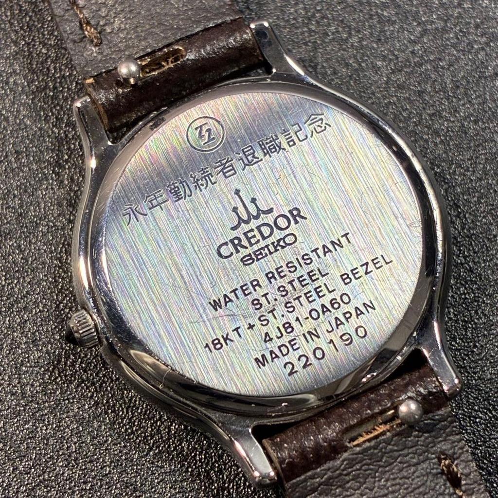Used Good Condition, Authentic Credor 18KT Watch by Seiko, Gold, Working Quartz Movement