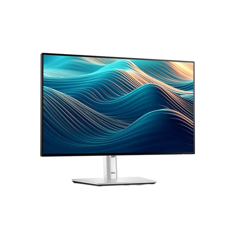 Dell UltraSharp 23.8-inch U2424H IPS Business Monitor (CN version)