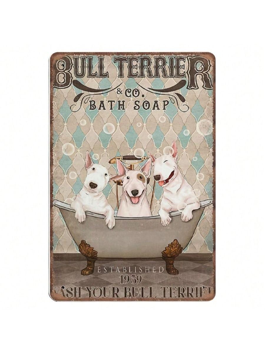 Vintage Tin Sign Metal Plaque Wall Decor Retro Home Art Vintage Tin Sign Metal Plaque Wall Decor Retro Home Art