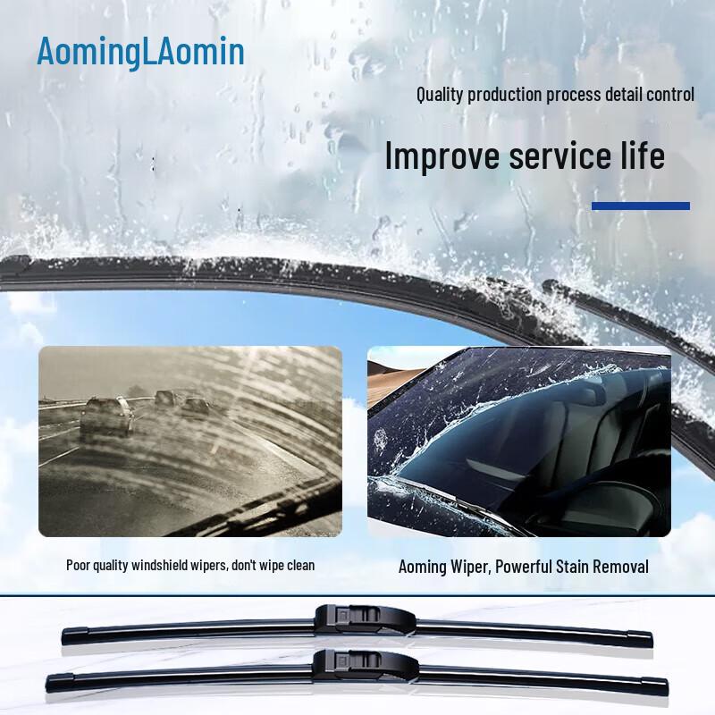 Aoming Universal Frameless Wiper Blades