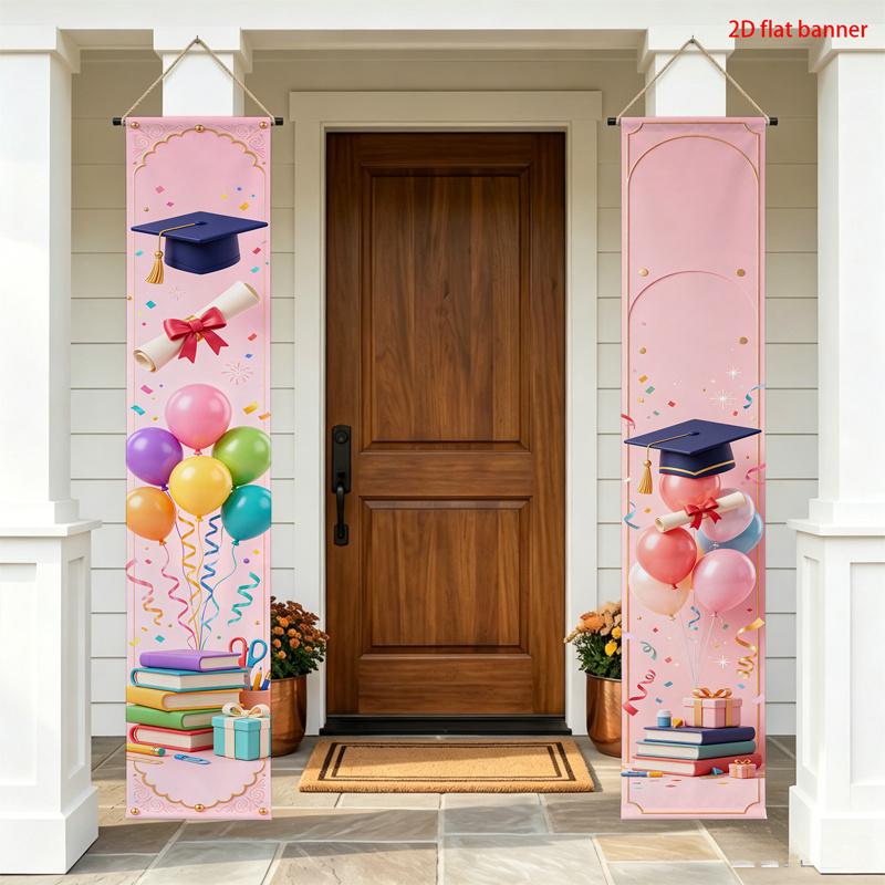 2D Flat, 2D Flat - 2D Flat, 2D Flat - 2D Flat Banner, 2pcs Graduation Theme Polyester Door Banner, 30 X 180Cm, Graduation Cap, Diploma, Colorful Ballo