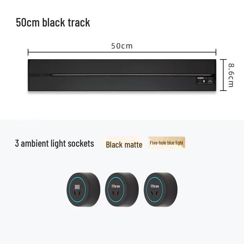 

Zhuochi Mobile Sliding Power Track System CN plug (adapter included)