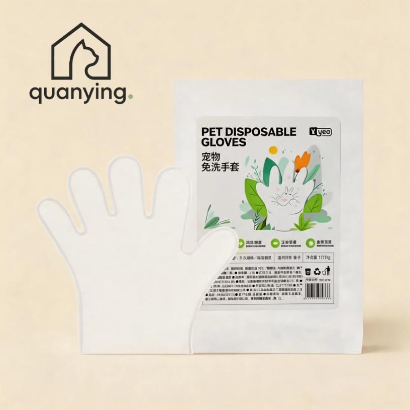 Waterless Rabbit Cleaning Grooming Gloves Disposable Pet Wash Mitt 0.1KG