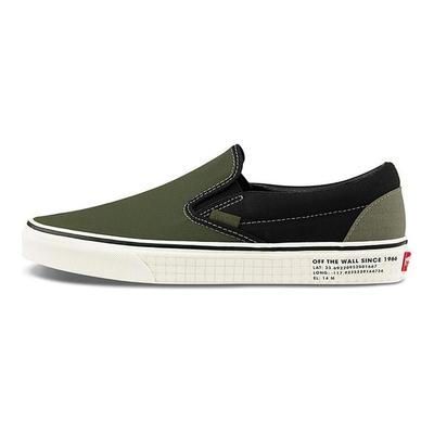 Unisex obuv