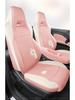 BYD Seagull Cotton & Linen Car Seat Cushions - Full-Coverage, Breathable, Cute Cartoon Design, Perfect for Women, All Seasons.
