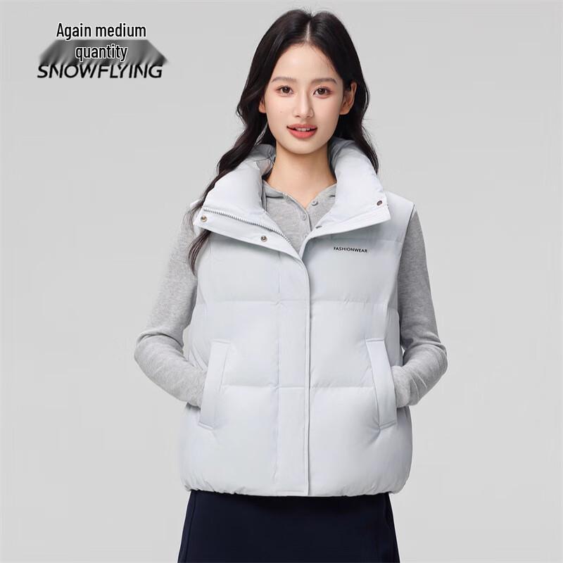 SNOWFLYING Women's Short Stand-Collar Down Vest