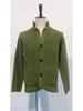 Men's Slim Fit Knitted Sweater - Solid Color, Turn-Down Collar, Long Sleeve, Trendy Brand for Fall/Winter