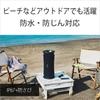 Sony Wireless Speaker Waterproof IP67 ULT FIELD 7 Powerful Bass Long Battery Life C SRS-ULT70 / / / 30-hour / SRS-ULT70
