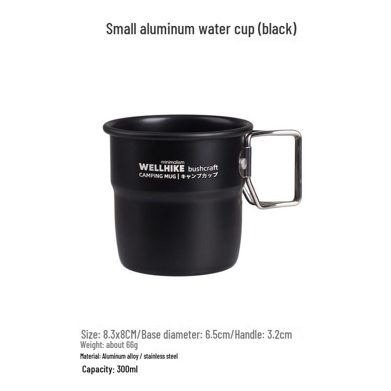 Junkaiwei Outdoor Portable Folding Aluminum Mug