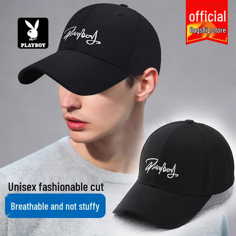 Дышащая повседневная бейсболка Playboy унисекс One Size 55-62cm чёрный
