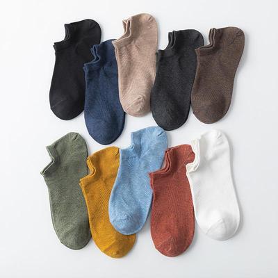 Men's Low-Cut Breathable Cotton Boat Socks - Anti-Drop, Sweat-Absorbent, Solid Color
